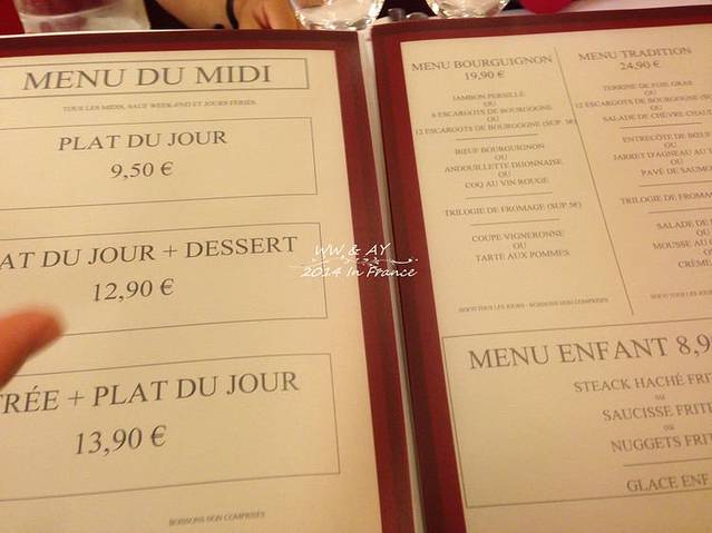 法国童话小镇,不一样的法兰西