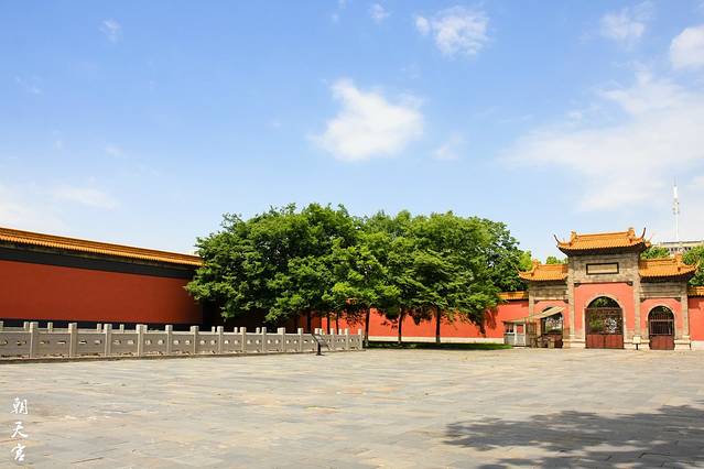 南京市博物馆(朝天宫)