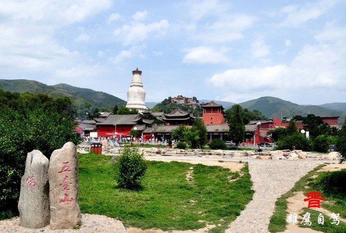 带你领略五台山佛教文化-五台山旅游攻略-游记-去哪儿攻略