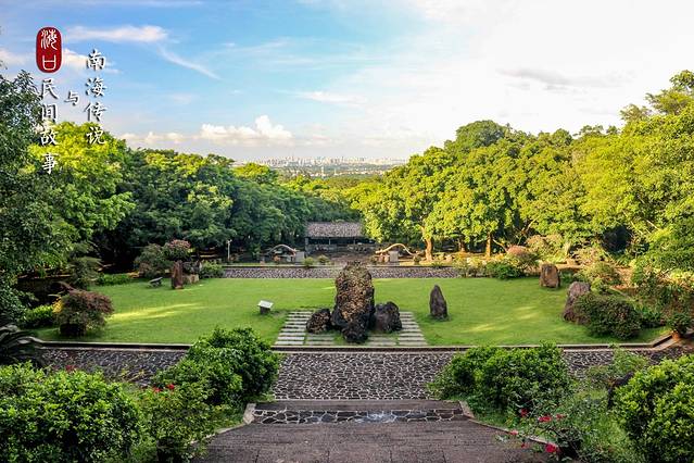 雷琼海口火山群世界地质公园