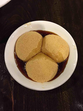 顺兴老茶馆(沙湾店)