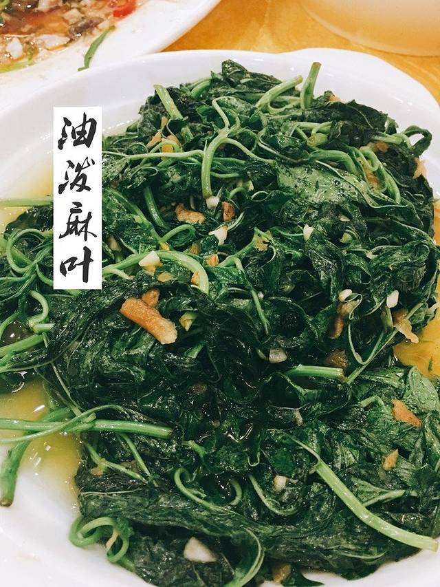 枫春海鲜大排档