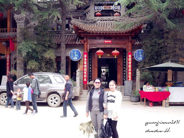 袁家村一日游人均消费_消费图片