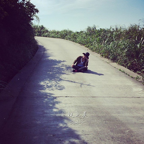 所以我和板妈逗留了好一会~走了45分钟才又看到路牌,差点以为走错路了