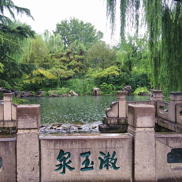 2019趵突泉景区门票,济南趵突泉景区游玩攻略