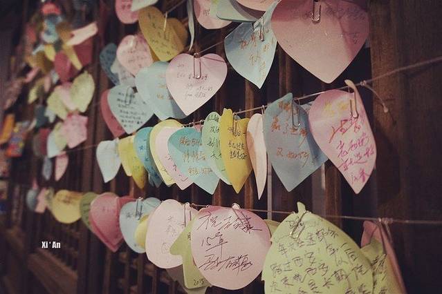 老西安青年旅舍