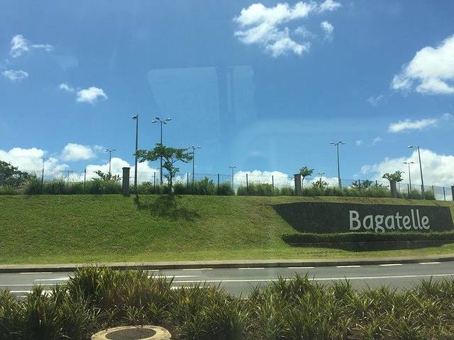 巴格泰勒购物广场