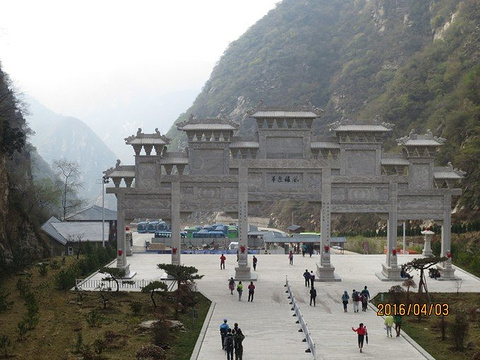 中峰旅游景点图片