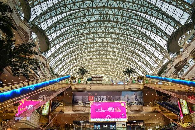 环球中心海洋乐园