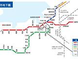 佐世保市旅游景点攻略图片