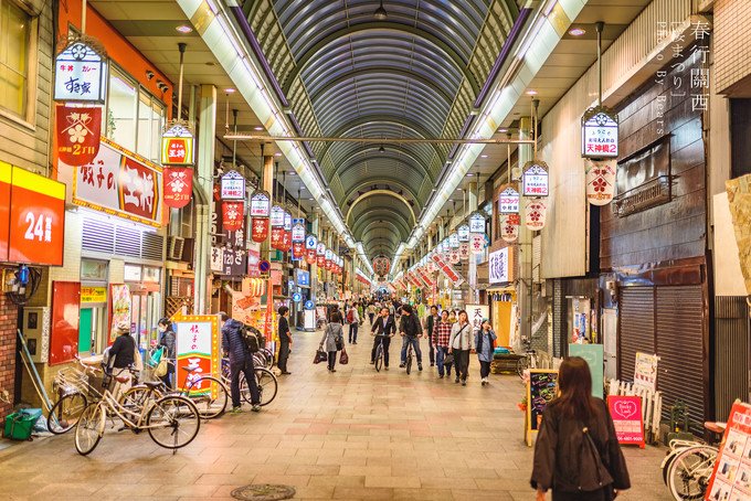 天神桥筋商店街