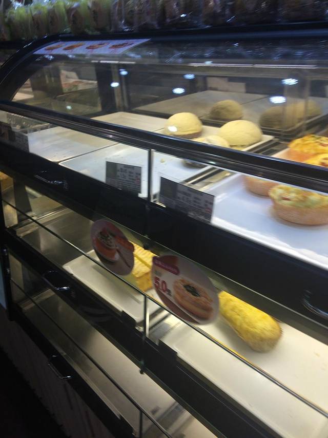 采蝶轩(坦洲店)