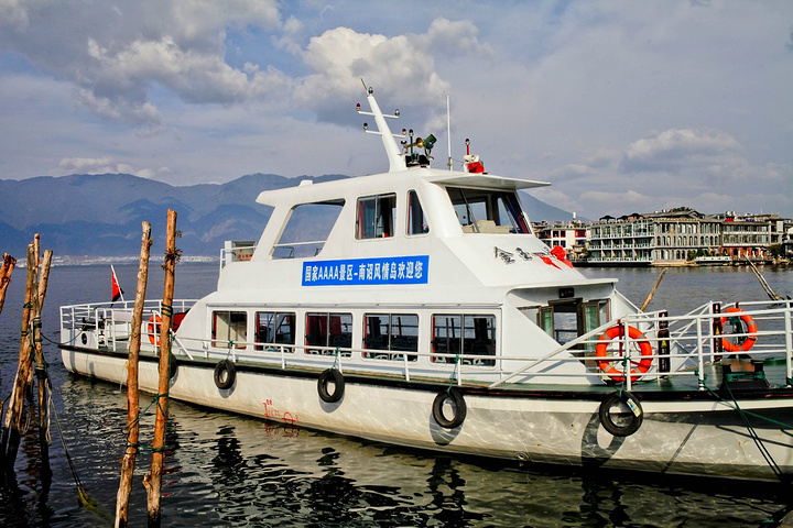 云南大理_2018大理gdp(3)