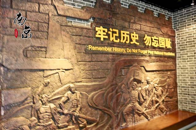 江苏禁毒展览馆