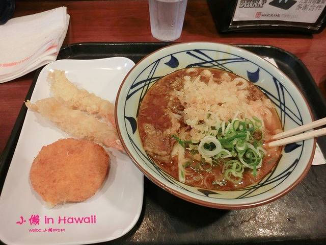 Marukame Udon Waikiki