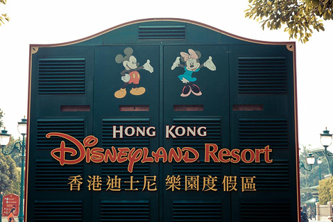 香港迪士尼乐园旅游景点攻略图