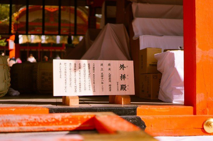 2017京都注意各个寺庙参观的时间,有些是分季