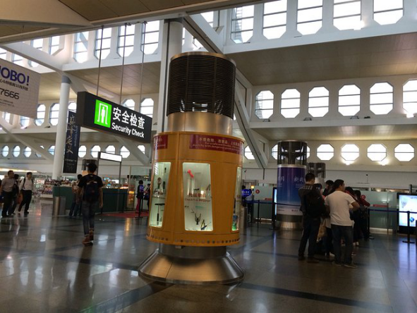 厦门高崎国际机场