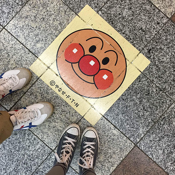 神户面包超人儿童博物馆和商场旅游景点攻略图