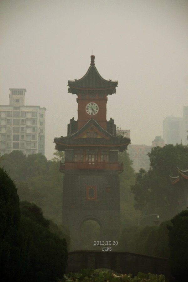 豪客来牛排(步行街店)
