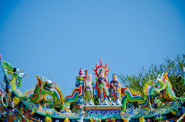 垦丁（鹅銮鼻）保安宫