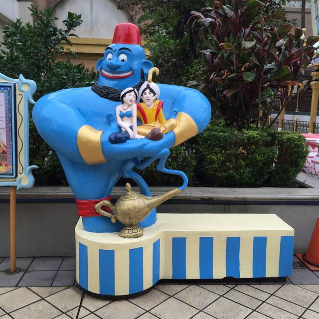 六福村主题游乐园