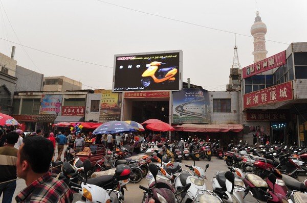 宏达国际大巴扎