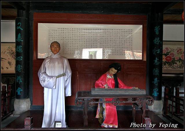 徜徉在古文化,行走在鲁豫苏