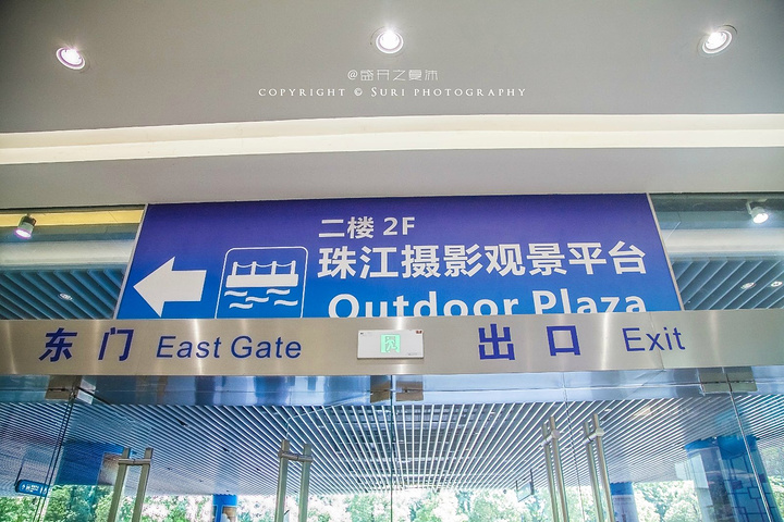 买了广州塔的套票都可以免费参观预定了广州塔上的餐厅也可以免费去单