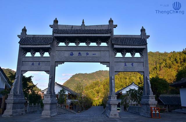 腾冲地热地质博物馆