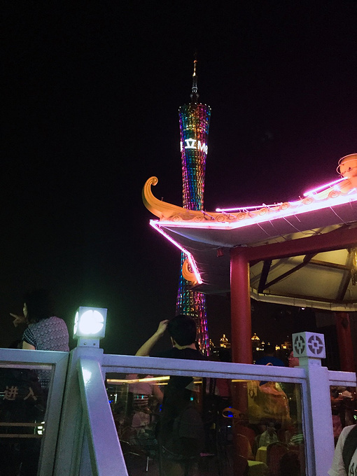 大梅沙-珠江夜游-广州塔-广州旅游攻略-游记-去哪儿攻略