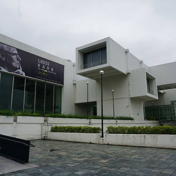 台北市立美术馆