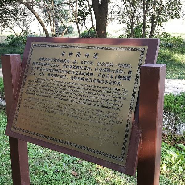 gdp增速_2018年钟山区gdp(2)