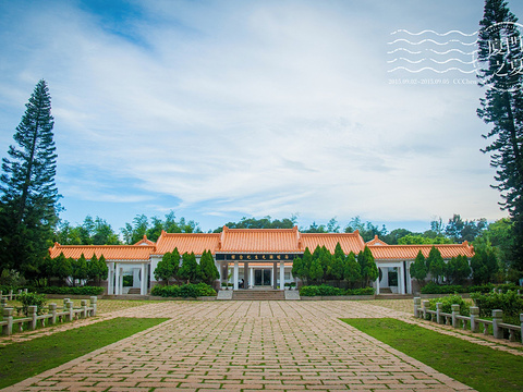 蒋经国先生纪念馆