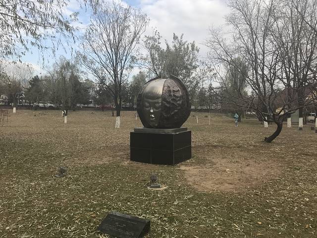 2024夏都公园门票,北京夏都公园游玩攻略,夏都公园游览攻略路线/地址/门票价格【去哪儿攻略】