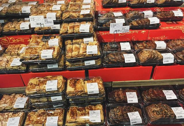 Ole精品超市(上海港汇恒隆店)