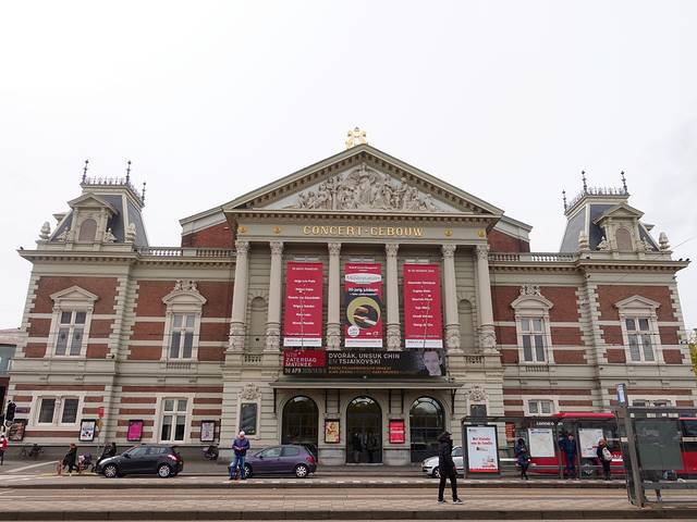 荷兰皇家音乐厅