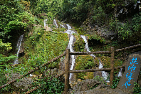 拉滩瀑布旅游景点攻略图