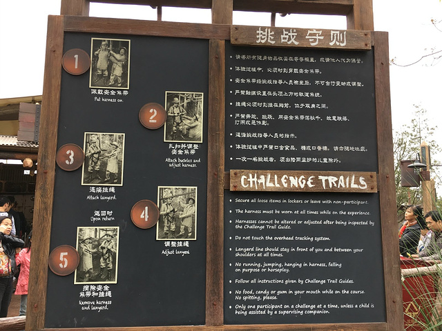 "...里最值得玩的项目是“七个小矮人矿车”(类似于过山车,宝宝超级喜欢,是他认为园子里最好玩的项目)_上海迪士尼度假区"的评论图片