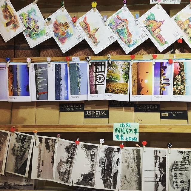 千遇千寻旅行馆