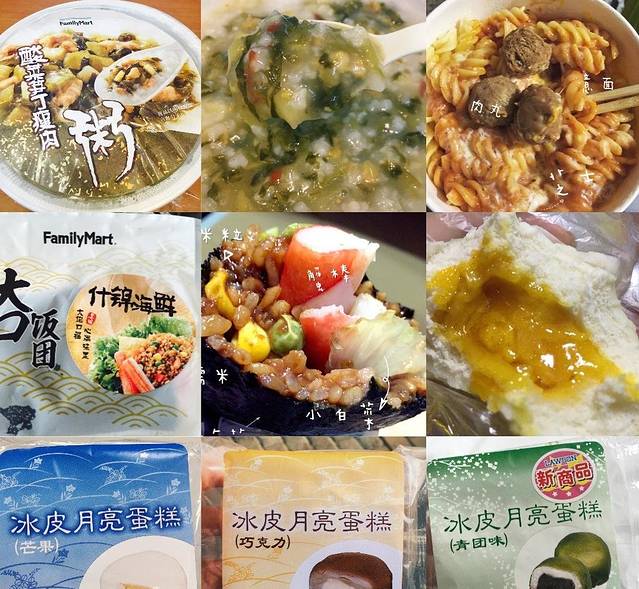 罗森(徐汇苑店)