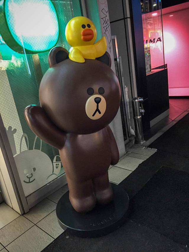 line friend store