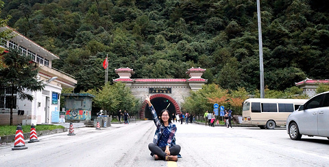 二郎山隧道旅游景点攻略图