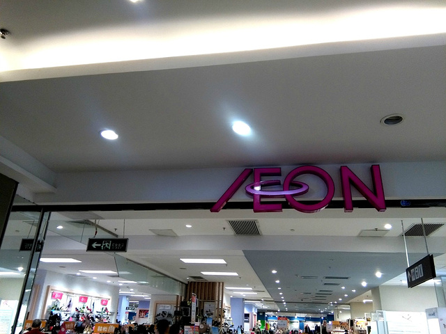 再加上各式各样的特价区,n元区,让爱捡便宜的各