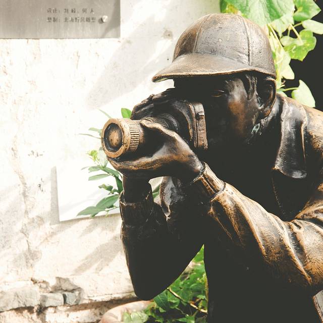 老道咖啡(老街店)