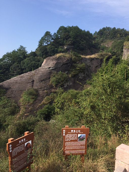 冠豸山国家级风景名胜区图片