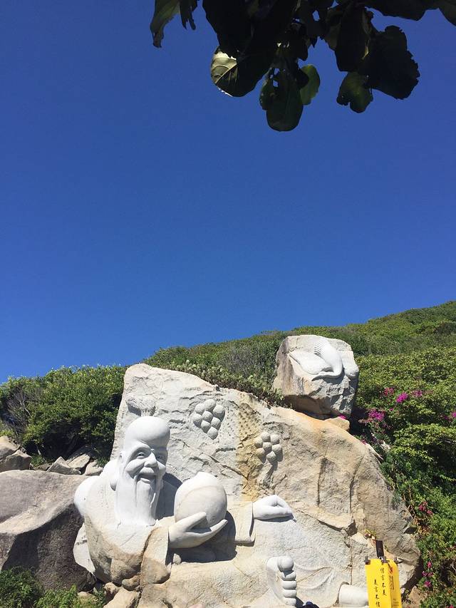 大小洞天-小洞天