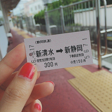 "ちびまる子ちゃランド，门票600块。静冈最有名的除了富士山就是大概就是小丸子了吧_樱桃小丸子乐园"的评论图片