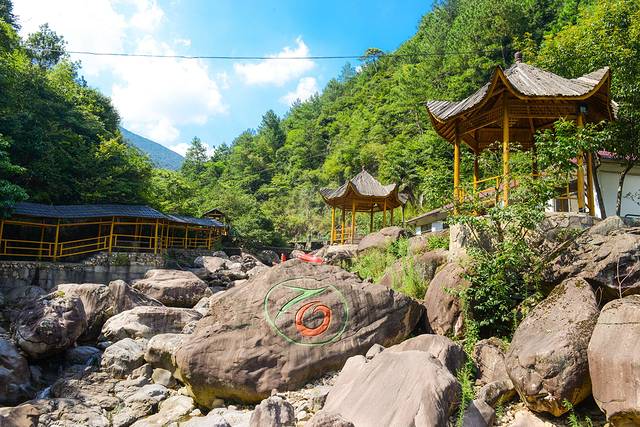 天目大峡谷