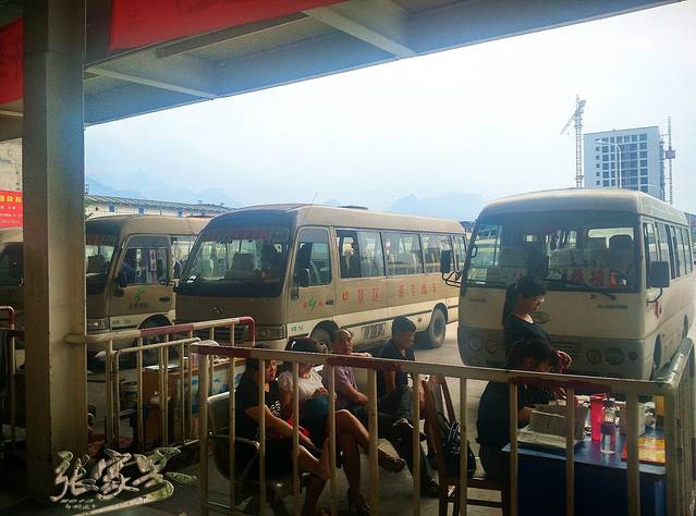 张家界中心汽车站